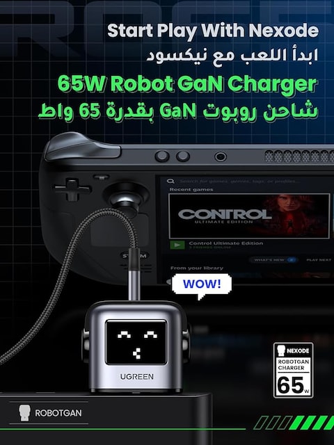 شاحن UGREEN RG 65W USB C 3 أنواع C محول طاقة لأجهزة MacBook/HP/Dell/Lenovo وiPhone 15 Pro Max وGalaxy S24 Ultra وSteam Deck-أسود