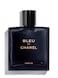 Chanel Blue Perfume For Men 150ml