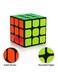 QiYi Rubik's Puzzle Cube Game 56.5 x 56.5 x 56.5cm