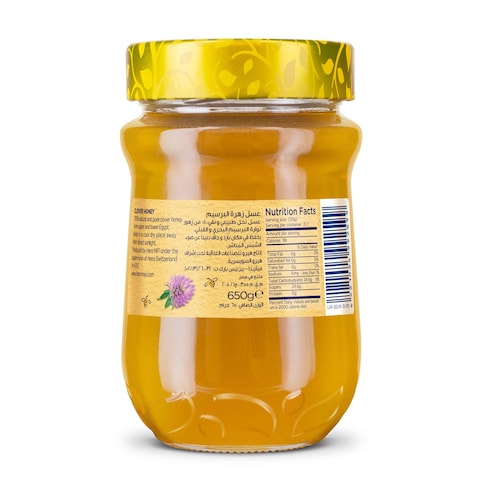 Hero Citrus Honey - 650 gm