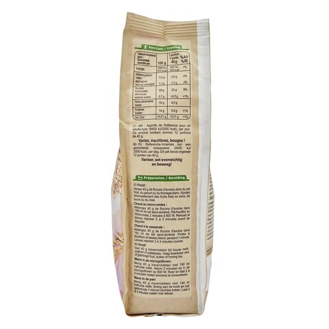 Carrefour Bio Organic Oat Flakes 500g