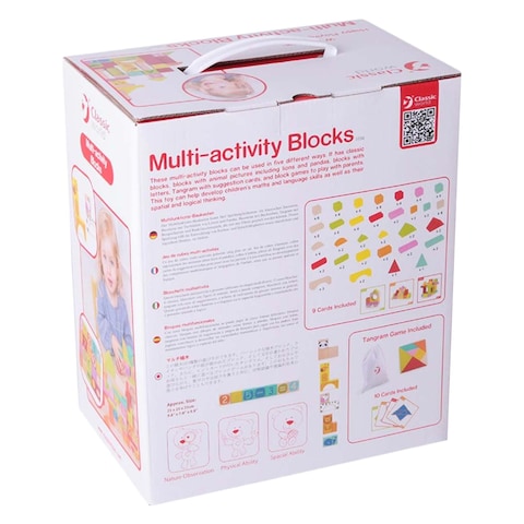 CLASSIC MULTIACTIVITY BLOCKS 3556