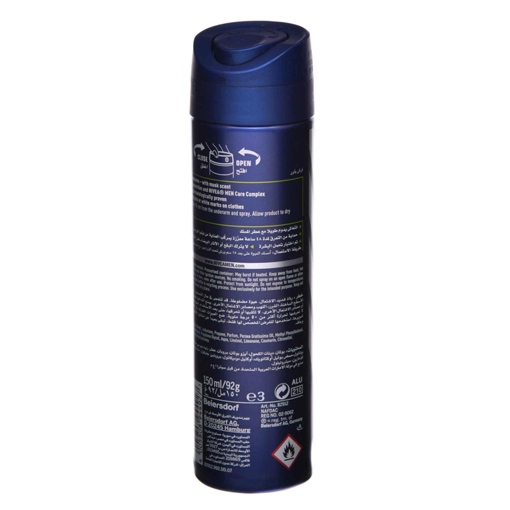 Nivea Men Fresh Power 48H Deodorant Spray 150ml