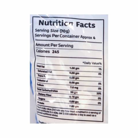 Khatira Vermicelli - 280 gram