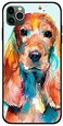 Theodor - Apple iPhone 11 Pro Max TPU Case Cover Colorful Dog Art Flexible Silicone Cover with Print