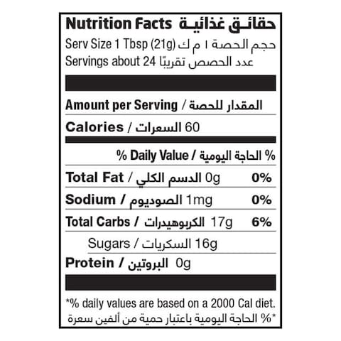 ارض الطبيعة عسل كينا 500جم عضوي