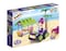 Banbao Trendy Beach 110Pcs