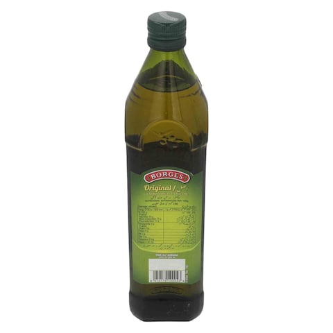 Borges Extra Virgin Olive Oil - 750 ml