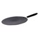 ROYALFORD TAWA RF 2013 AL W 30CM