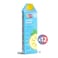 Lamar Lemon Mint Drink - 1 Liter x 12 Pieces