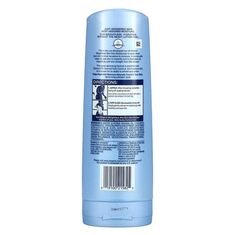 JERGENS HYDRATE COCONUT LOT295ML