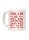 muGGyz Black Women At Work Printed Coffee Mug White 11Ounce
