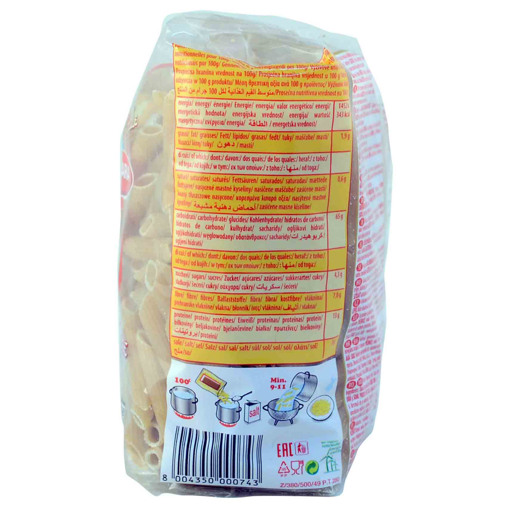 Pasta Zara Wheat (49) 500 Gram product thumbnail 2