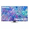 سامسونغ Neo QLED تلفاز ذكي4K QN85B بحجم 65 بوصة  QA65QN85BAUXZN فضي
