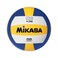 Mikasa Ball Volleyball MG V-260