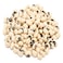 Yash Beans Kunde White - Weighed In Store