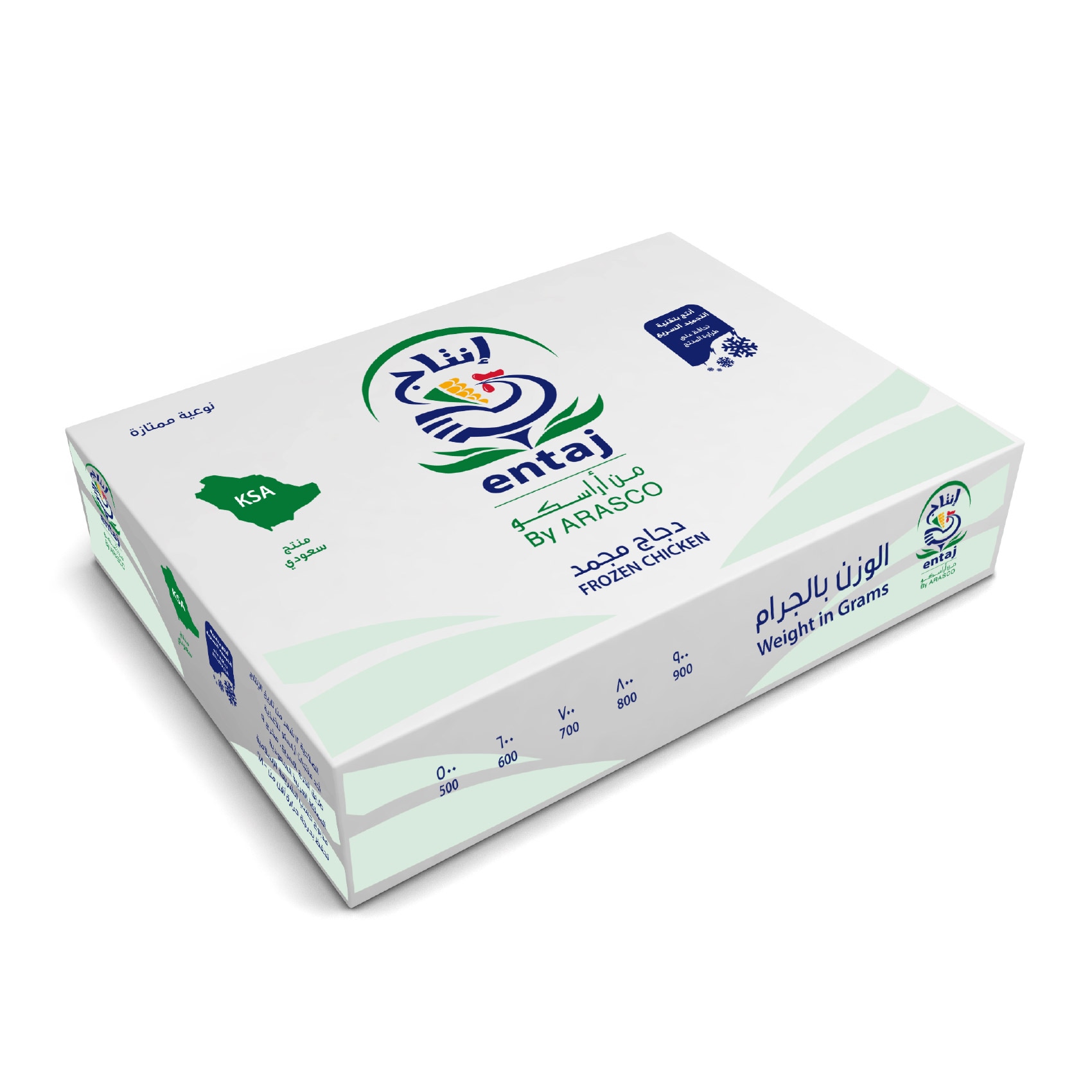 Buy Entaj Frozen Chicken 700g ×10 Online | Carrefour KSA