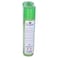 Super Freshener Jasmine Super Perfume Dry 300 ml