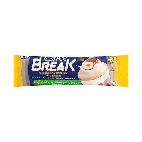 Buy Coffee Break Hazelnut Cappuccino - 18.5 gram in Egypt