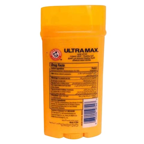 Arm &amp; Hammer Ultra Max Active Sport Antiperspirant Deodorant 73g