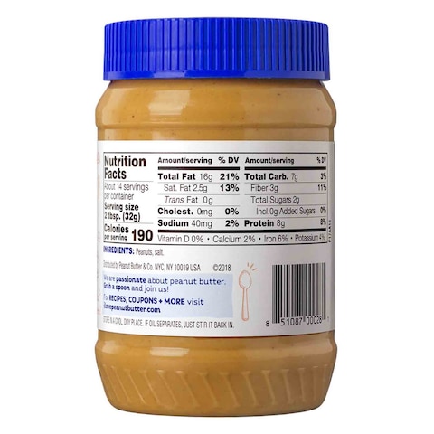 PEANUT BUTTER OLD CRUNSH TIME 454G