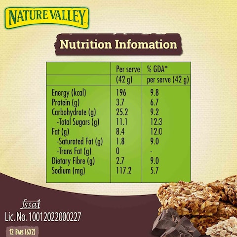 Nature Valley Crunchy Oats And Dark Chocolate Granola Bars 42g Pack of 5