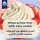 Puck&nbsp;Whipping&nbsp;Cream&nbsp;500ml&nbsp;Pack&nbsp;of&nbsp;2