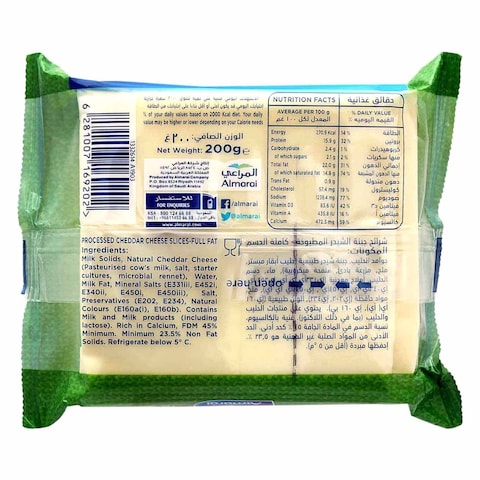 Almarai Sandwich Cheese Slices 200g