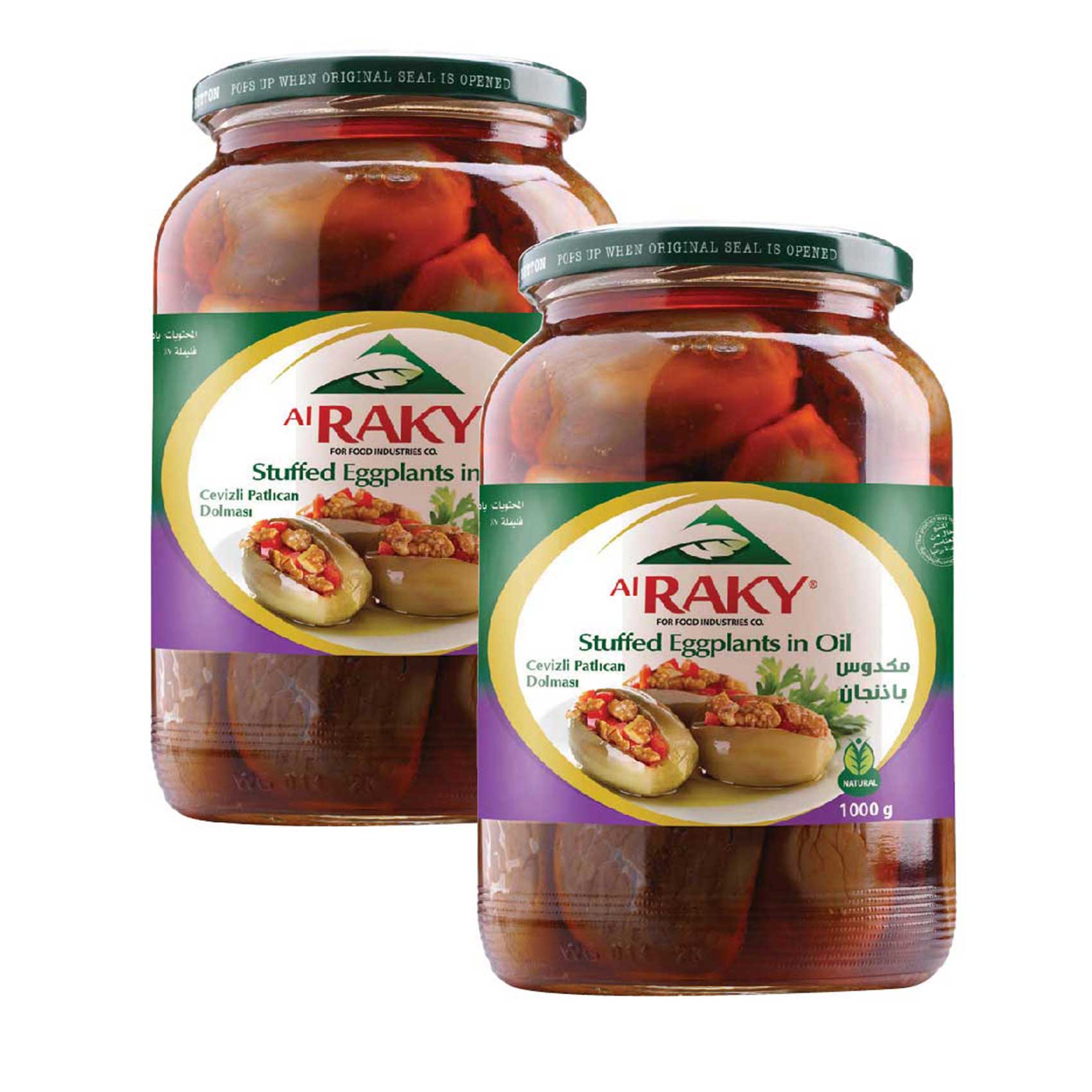 Buy Al Raky Syrian Makdoos Stuffed Eggplants In Oil 1000G X2 Online ...