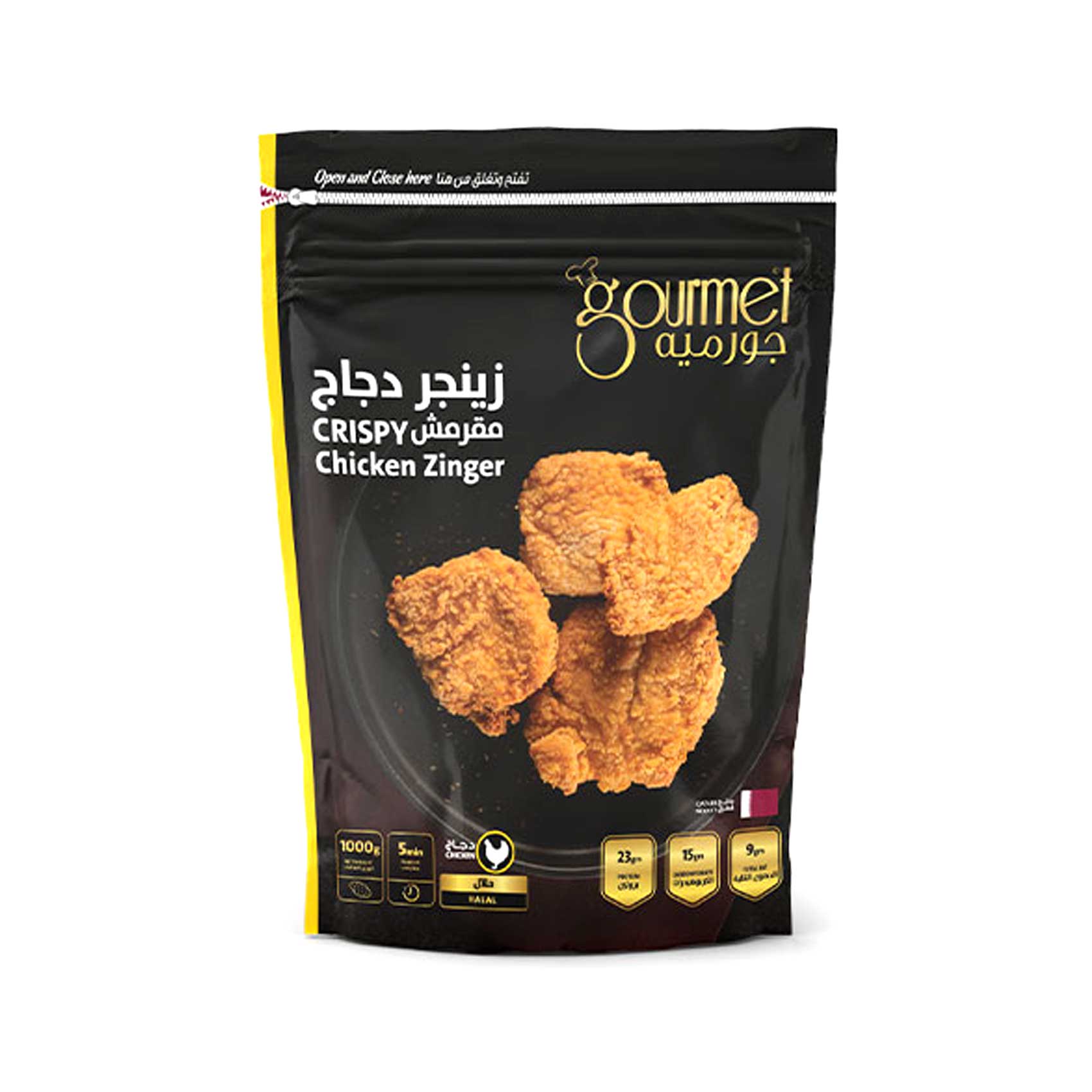 Gourmet Crispy Chicken Zinger 1kg