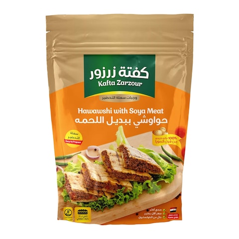 Kafta Zarzour Hawawshi Meal - 315 Gm