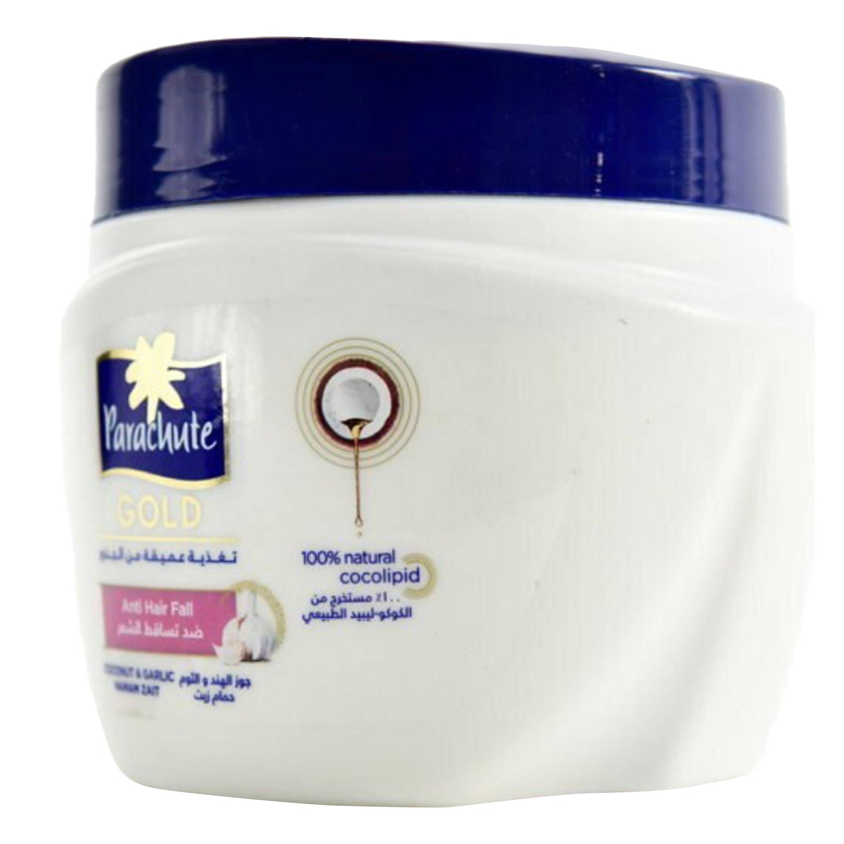 Parachute Gold Hair Cream Hamam Zait Anti Hair Fall Coconut And Garlic 500 Ml