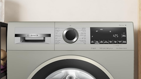 Bosch Series 4 Free-Standing Washing Machine, Front Loader, Touch Control Buttons, 10 Kg, Silver Inox, WGA2540XGC, Made in Turkey