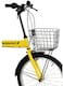 ITG Mogoo Icon 6 Speed Folding Bike With Lock And Head Light 20 Inch, Yellow