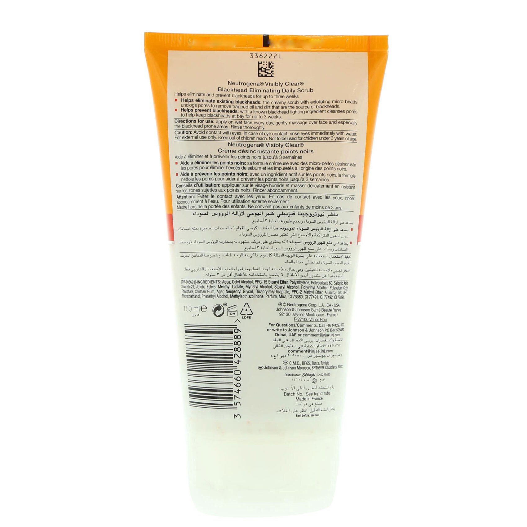 Neutrogena Blackhead Eliminating Daily Scrub 150 Ml product thumbnail 3
