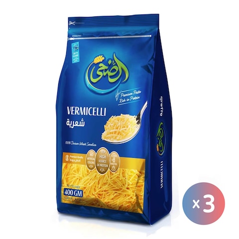 الضحى شعرية - 400 جرام - 3 قطع