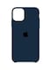 Generic Protective Silicone Case Cover For Apple iPhone 12 Pro Max 6.7Inch Dark Blue