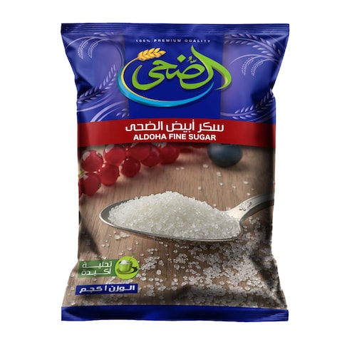 الضحى سكر أبيض - 1كجم