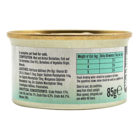 Webbox Natural Complete Mousse With Tuna Cat Food 85g