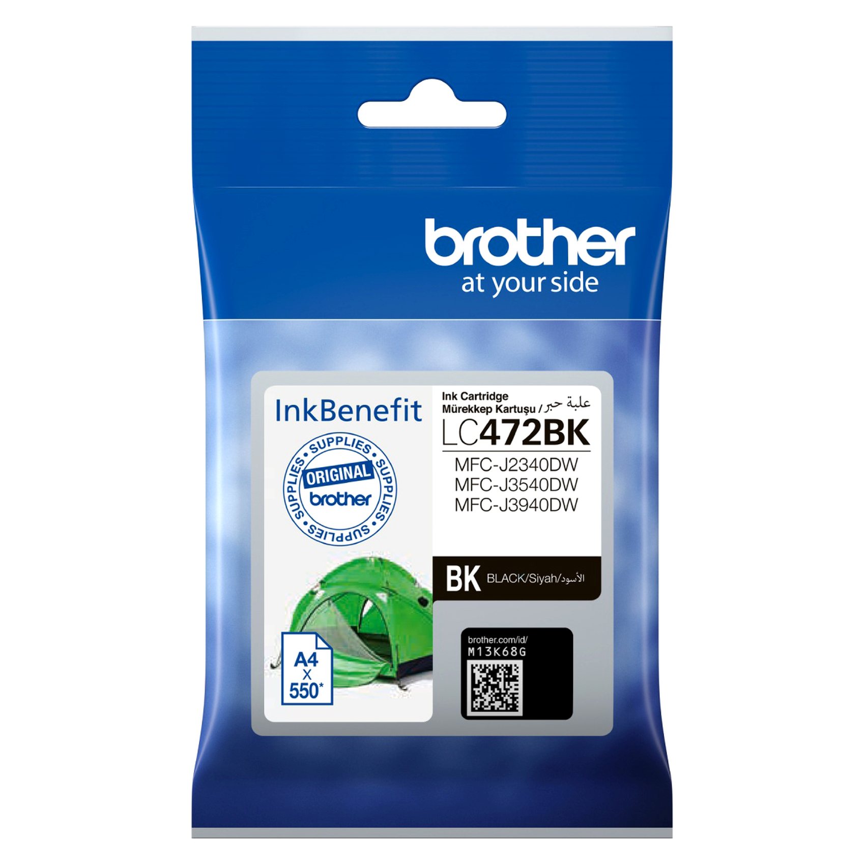 Brother Ink Cartridge LC472BK Black