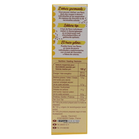Carrefour Classic Vanilla Pudding 192g