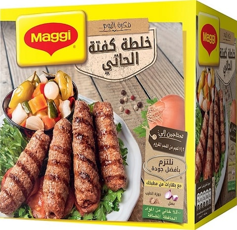 Maggi Kofta Mix Sachet - 35 gram - 12 Pieces