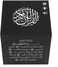 Xuzuyic Quran Speaker, Coran Player, Touch Speaker 7 Colors LED Light Speaker Remote Control Quran Player For Home Fm Radio Playback