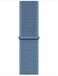 Skeido Nylone Band For Apple Watch 40mm Cape Cod Blue