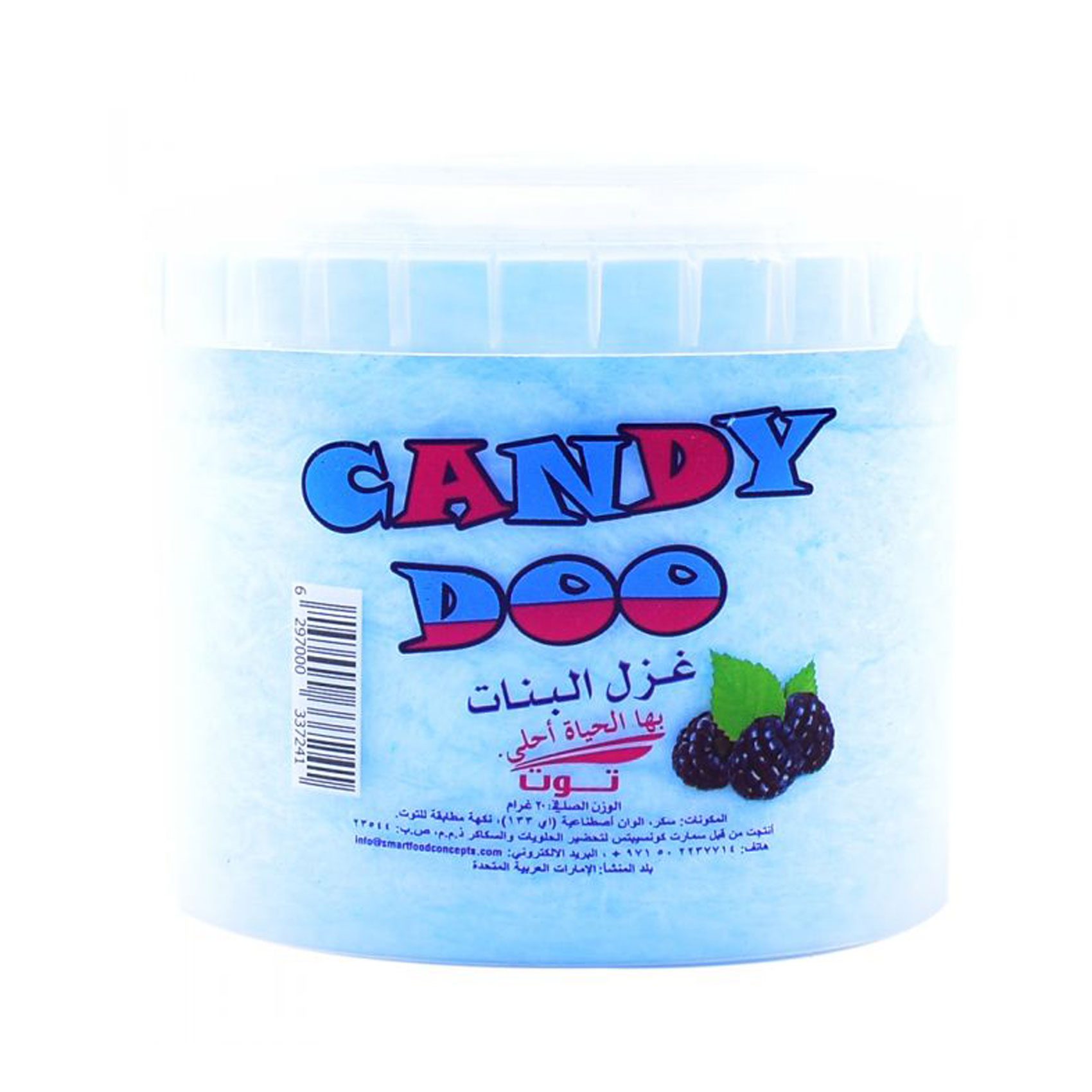 Candy Doo Vanilla Cotton Candy 20g