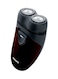 Philips Double Head Electric Shaver Wine Red 12.5centimeter PQ206