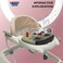 Lovely Baby Foldable Kids Walker BW10 with Adjustable Height, Musical Toys, Rotating Wheels, Comfortable &amp; Safe Activity Walker for Toddlers, Small Infant Boy Girl 6-18 months - Beige