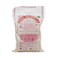 Royal Umbrella Thai Fragrant Rice 2kg