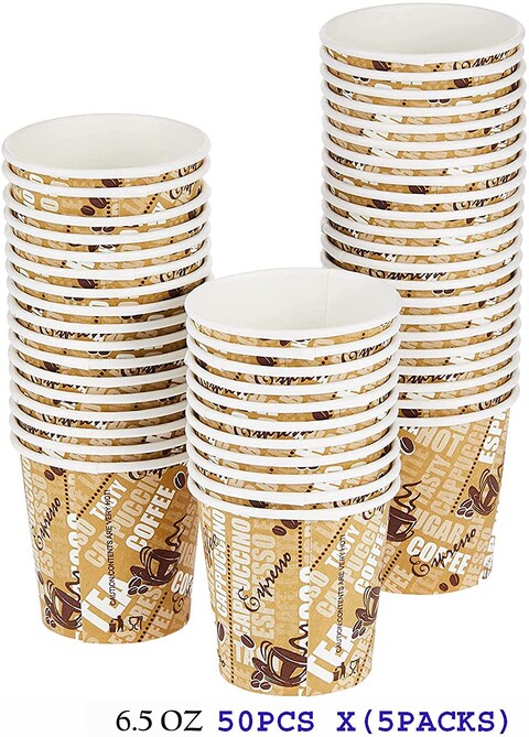 AL SAQER 250-Piece (5 SETTS) Paper Tea Cups 6.5 oz-Disposable Tea and ...