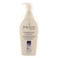 Jergens Overnight Repair Lotion 400 ml